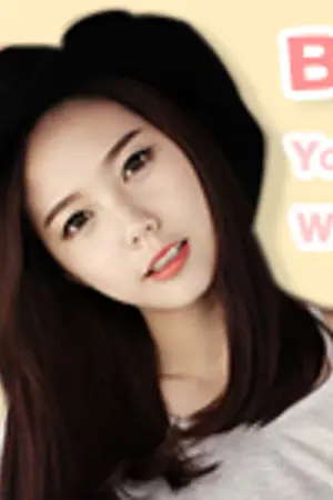 ปก Be Your Wife ♥ ภารกิจมัดใจ ป่วนนายให้หลงรัก