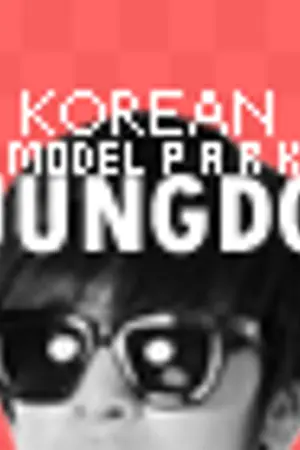 ปก Korean Model~ Park Jung Do