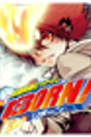 ปก `LAMBY ; free reborn.