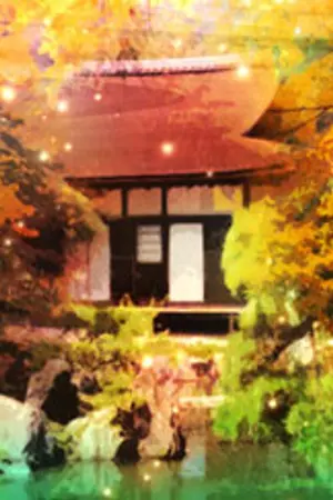 ปก Akatsuki No Kimon ~ประตูอสูรรุ่งรัตติกาล~