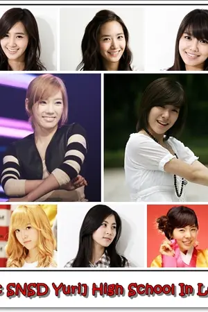 ปก บทเรียนรักฉบับไฮสคูล High School In Love[Fic SNSD Yuri]TaeNy