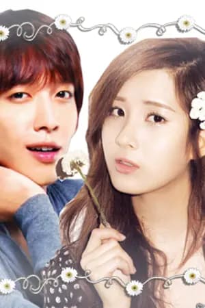ปก My best princess. (Yong & Seo)  FIN