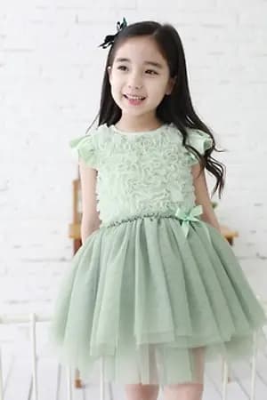 ปก เศษสิเน่หา