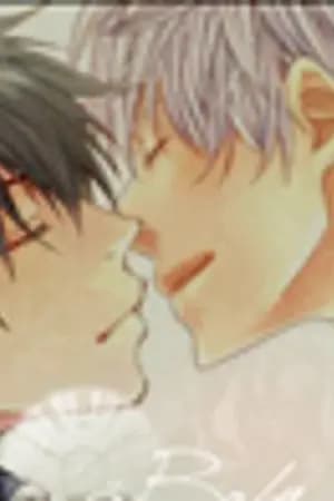 ปก [สนพ.Arai] รักนี้... นอกจอ [yaoi] (THE END)