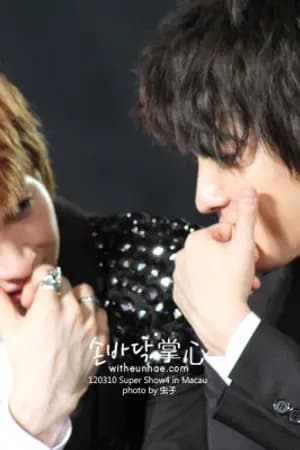 ปก [HaeEun] Engineering Boy.... รักร้ายของนายตัวแสบ