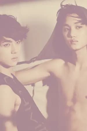 ปก [exo] Just Friends...รักออกแบบไม่ได้