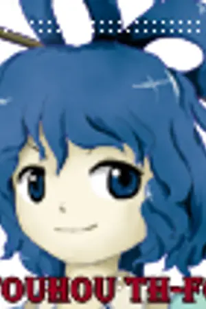 ปก ข้อมูลตัวละครTouhou