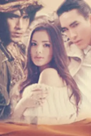 ปก ทัณฑ์น้ำผึ้ง (สนพ.ปองรัก, วางแผงแล้วค่ะ)