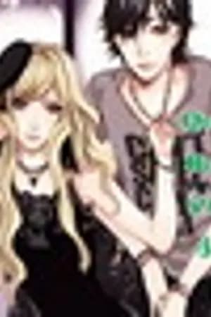 ปก Queen of Butterfly รักร้อน...ซ่อนกลลวงหัวใจ