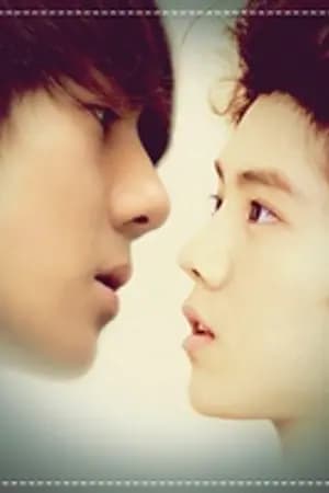 ปก [EXO]HunHan Love 7 Days ขอเพียง 7วันให้ฉันได้มีเธอ