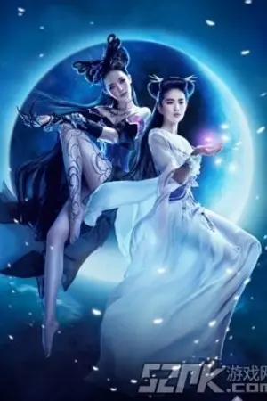 ปก Shadora Online ภาค กำเนิดราชินีอสูร (รีไรท์)