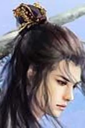 ปก ม่านม่านชิงหลัว