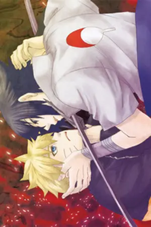 ปก [ Fic Naruto ] I love You, Baby I'm not a Monster...