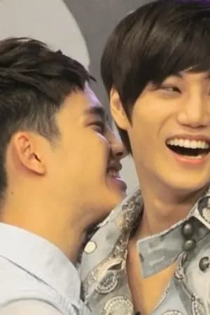 ปก [EXO] My Unlovely Neighbors | KaiSoo [The End]