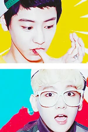 ปก {จบเเล้วว} [★ Fic exo ★ ChanBaek]Love of a friend (ft.HH KD)