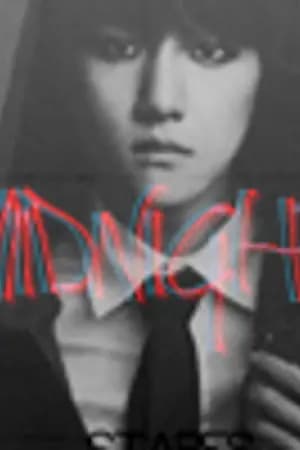 ปก [ E X O ] `MIDNIGHT'