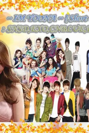 ปก ~ YOONA ~ : SNSD,EXO,INFINITE.ETC : DIVINITY' LADY (CAST LADY)