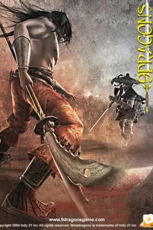 ปก เทพยุทธ์มารสยบเทพ