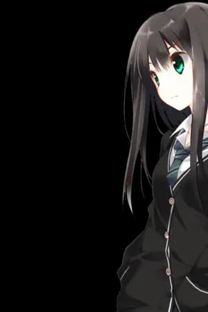 ปก World of Chaos Online [Blade Dance]