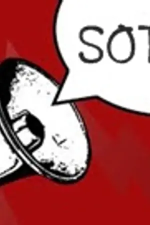ปก SOTUS : พี่ว้ากตัวร้ายกับนายปีหนึ่ง [Yaoi]