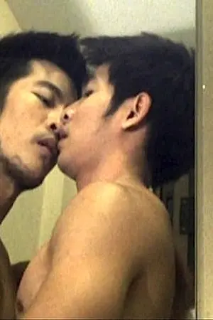 ปก ร้ายนัก...รักให้เข็ด [yaoi] -END-จบแล้วจ้า