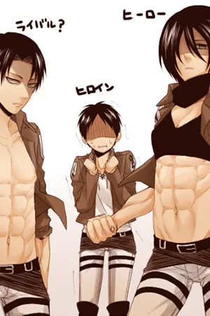 ปก โดจิน attack on titan Yaoi