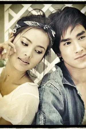 ปก เมียเช่า เชลยรักอสูร 20+