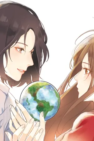 ปก Crush : คนอะไรน่ารักเท่าโลก! (Yuri)