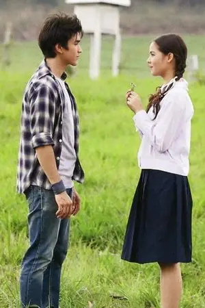 ปก สมรสดรุณี