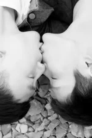 ปก Hot Room:::รักร้อน ห้องลับ:::[Yaoi,,Boy's Love]