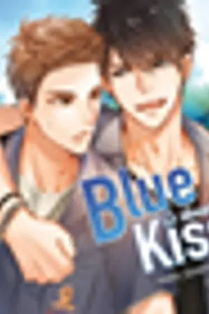 ปก Blue Kiss เพื่อนแก้เหงา [แนว EverY]