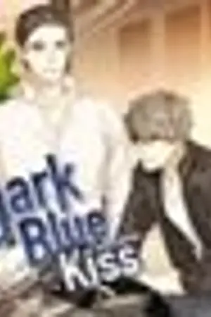 ปก Dark Blue Kiss รักไม่ระบุสถานะ [แนว everY]