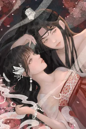 ปก เหมยชาดย่ำเหมันต์《红梅寒雪》