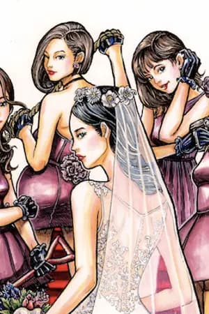 ปก วงกตดอกไม้ (ด้วยรักและหักหลัง P.S. I Hate You)
