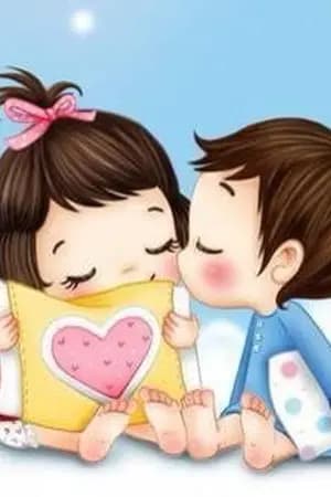ปก *...* ..**...ในห้วงรัก...**..*...*