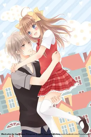 ปก [K]-Final รุ่นพี่คะ...รักนะแค่อยากบอก