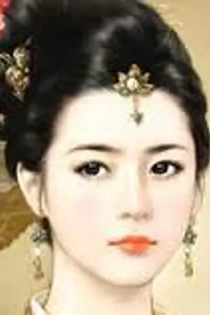 ปก เจ้าสาวป่วนวิวาห์ (แปล)