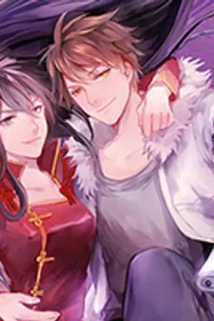 ปก BLADE A.X. อภินิหารศาสตราสยบโลก