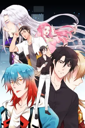ปก แชตผู้กล้า รับปรึกษาปัญหาจอมมาร [Yaoi]