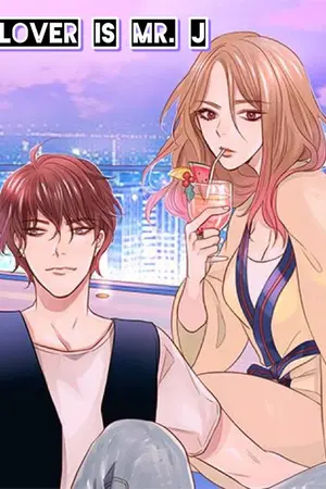 ปก My Lover is Mr. J หลงรักเธอ เผลอให้หมดใจ