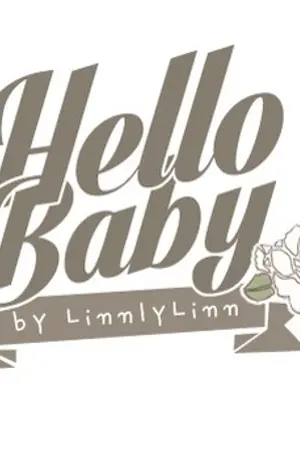 ปก [ Fic EXO ] Hello Baby! [ ChanBaek ft EXO ]