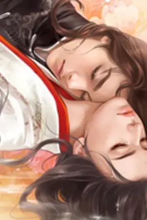 ปก ดวงใจจอมราชันย์   Yaoi / Boy's love