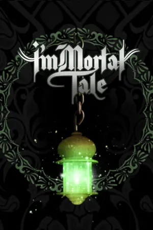 ปก I'mMortal Tale
