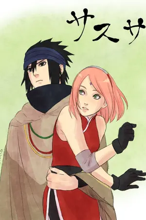 ปก [Fic Naruto] Hidden Mind ความลับของซากุระ [SasuSaku]