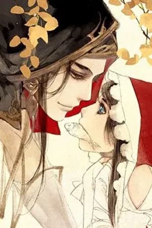 ปก ท่านประมุข(มาร)ล่ารัก - สำนักพิมพ์ Princes #ประมุขมารล่ารัก