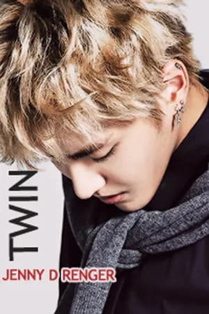 ปก ♥ 쌍둥이 Secret Twin's โทษที เป็นสามีกูแป๊ป