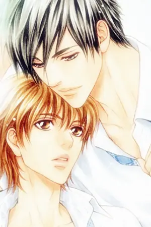 ปก ผมไม่ได้สมยอม...แต่!? [YAOI]