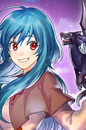 ปก Silver night อภินิหารมังกรราตรีสีเงิน (จบแล้ว พักการรีไรต์)