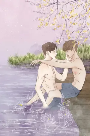 ปก พระลอตามไก่ [Yaoi]
