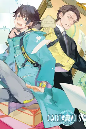 ปก [Yaoi] Carta Visa ท่องโลกหรรษาและวีซ่าเจ้ากรรม (ภาค 1)